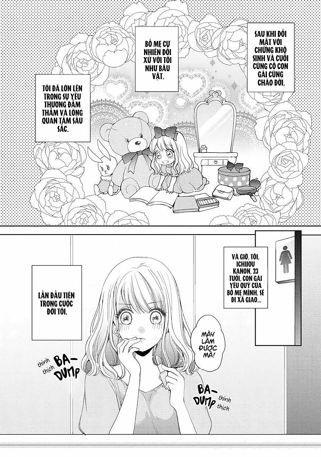 lọ lem thời hiện đại chapter 1.1 7