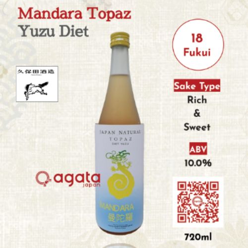 Rượu Sake Ngọt Nhật Bản Hương Yuzu Mandara Topaz 720ml