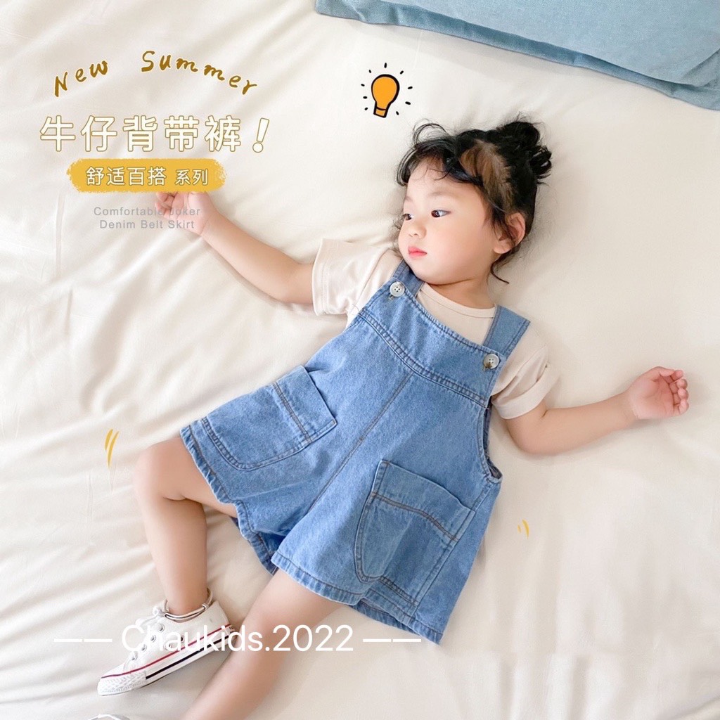 Bộ yếm bé gái set 2 món