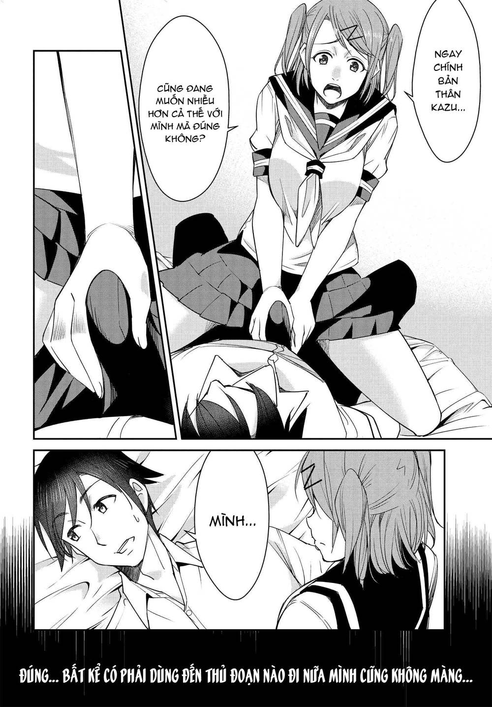 cô nàng biến thái chapter 12 6