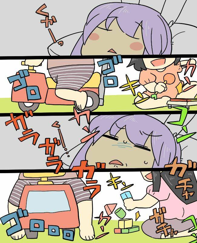 touhou - mamange chapter 10 2