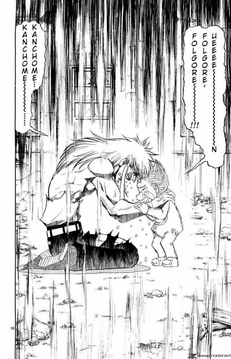 konjiki no gash!! chapter 301 16