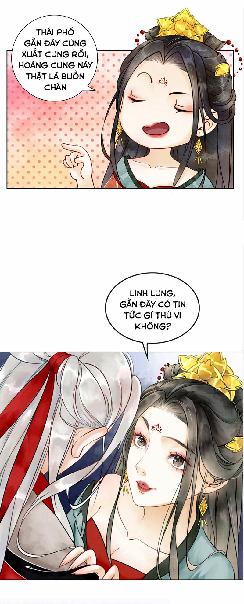 hậu cung của trẫm cháy rồi! chapter 76.5 6