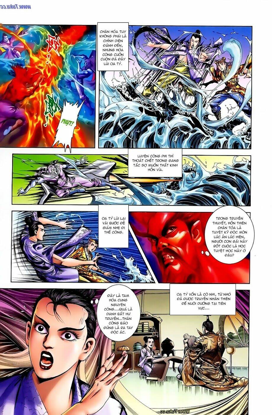 thiên tử truyền kỳ 1 - cơ phát khai chu bản chapter 106 3