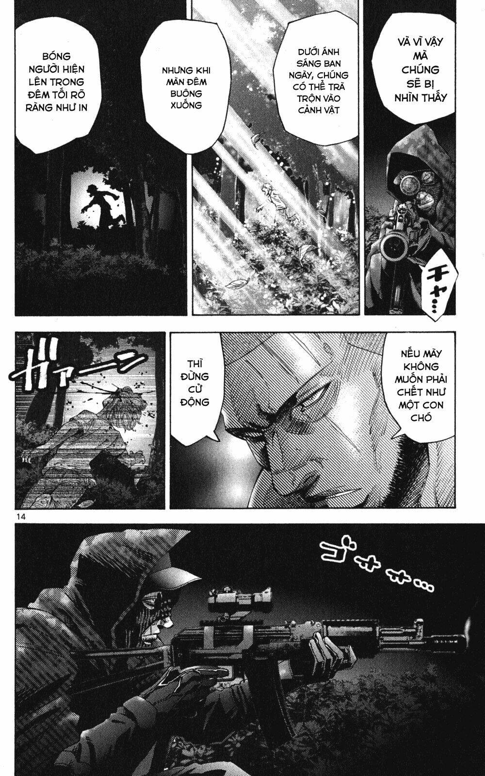 imawa no kuni no alice chapter 49.2 15