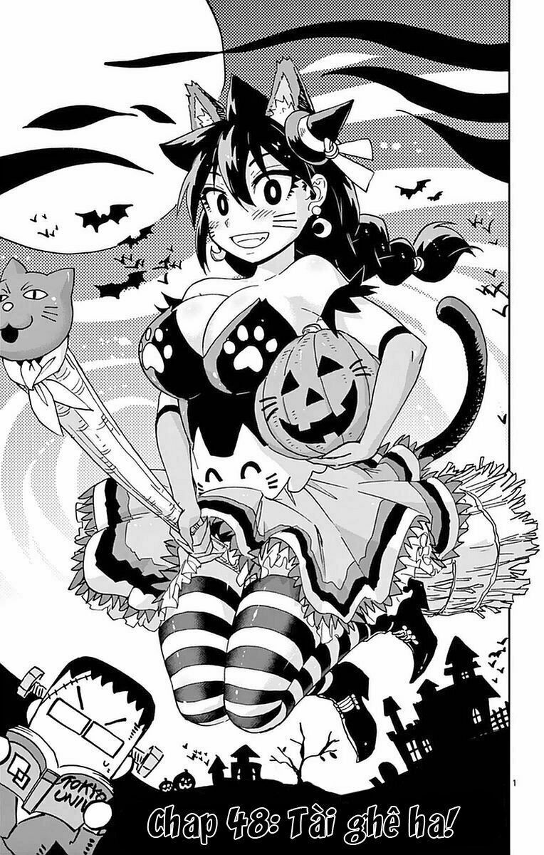 amano megumi wa suki darake! chapter 48 1