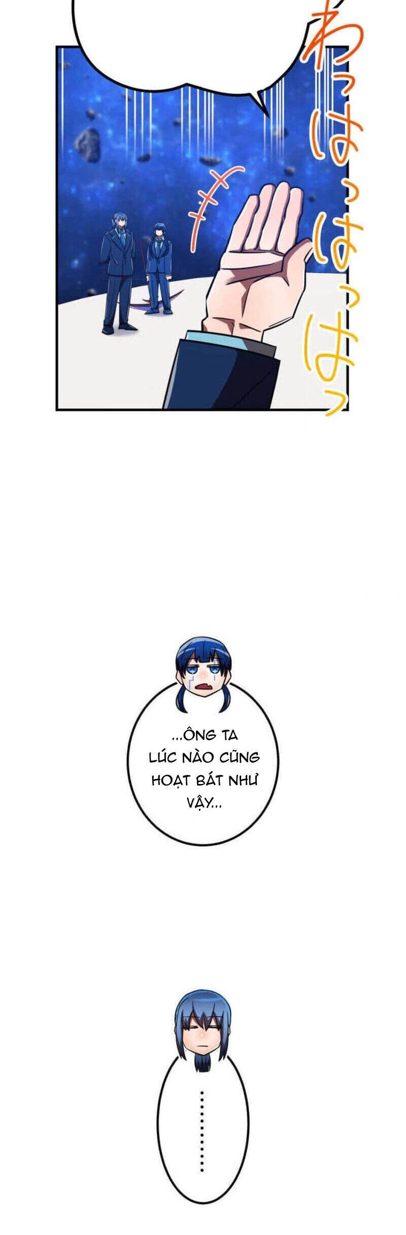 Huyết Thánh Cứu Thế Chủ~ Ta Chỉ Cần 0.0000001% Đã Trở Thành Vô Địch chapter 112 52