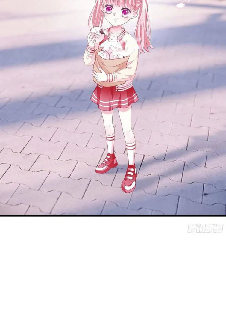 tôi nghi ngờ hệ thống thích tôi chapter 23 70