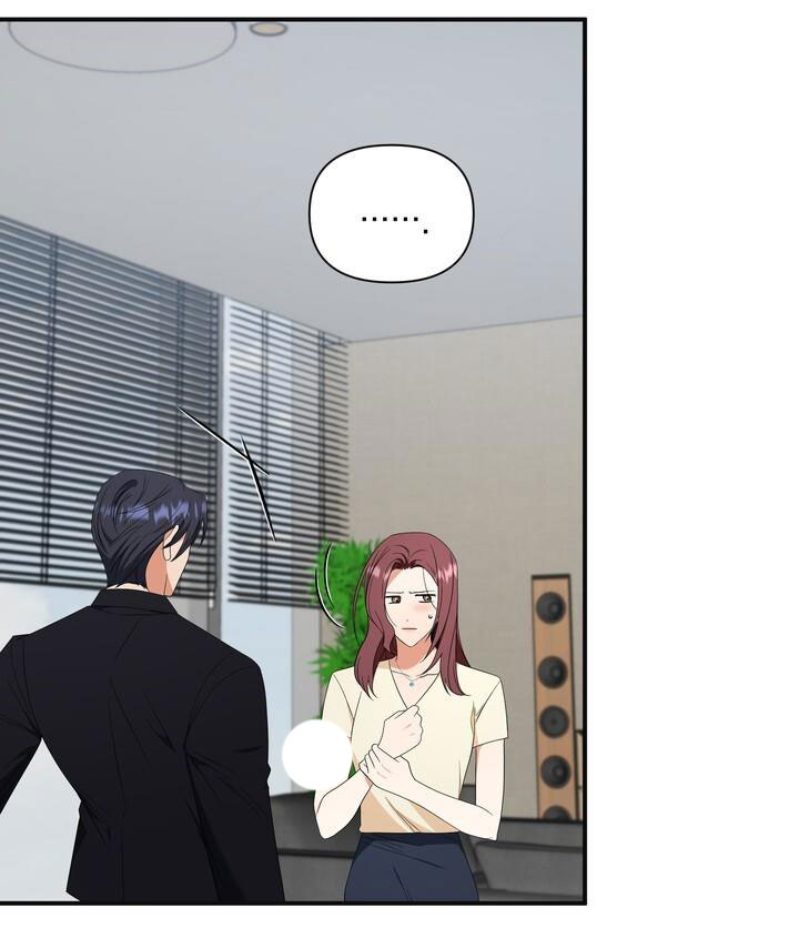 Hợp Đồng Tình Yêu Có Thời Hạn chapter 27.1 - Trang 9