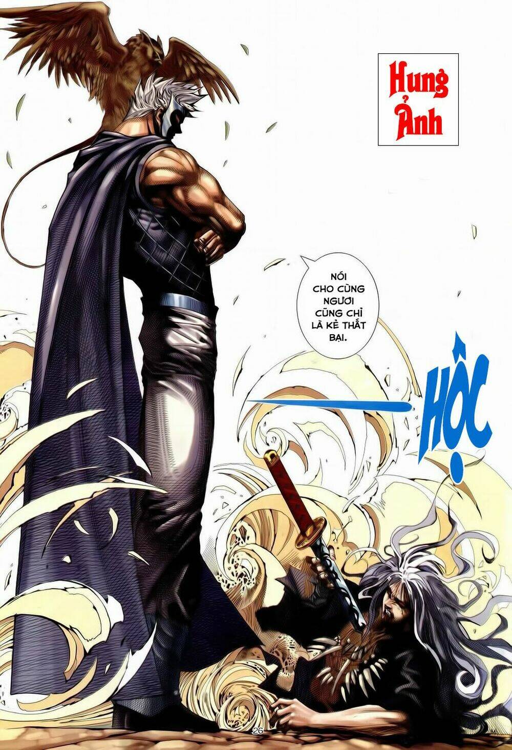 chiến thần ký chapter 31 26