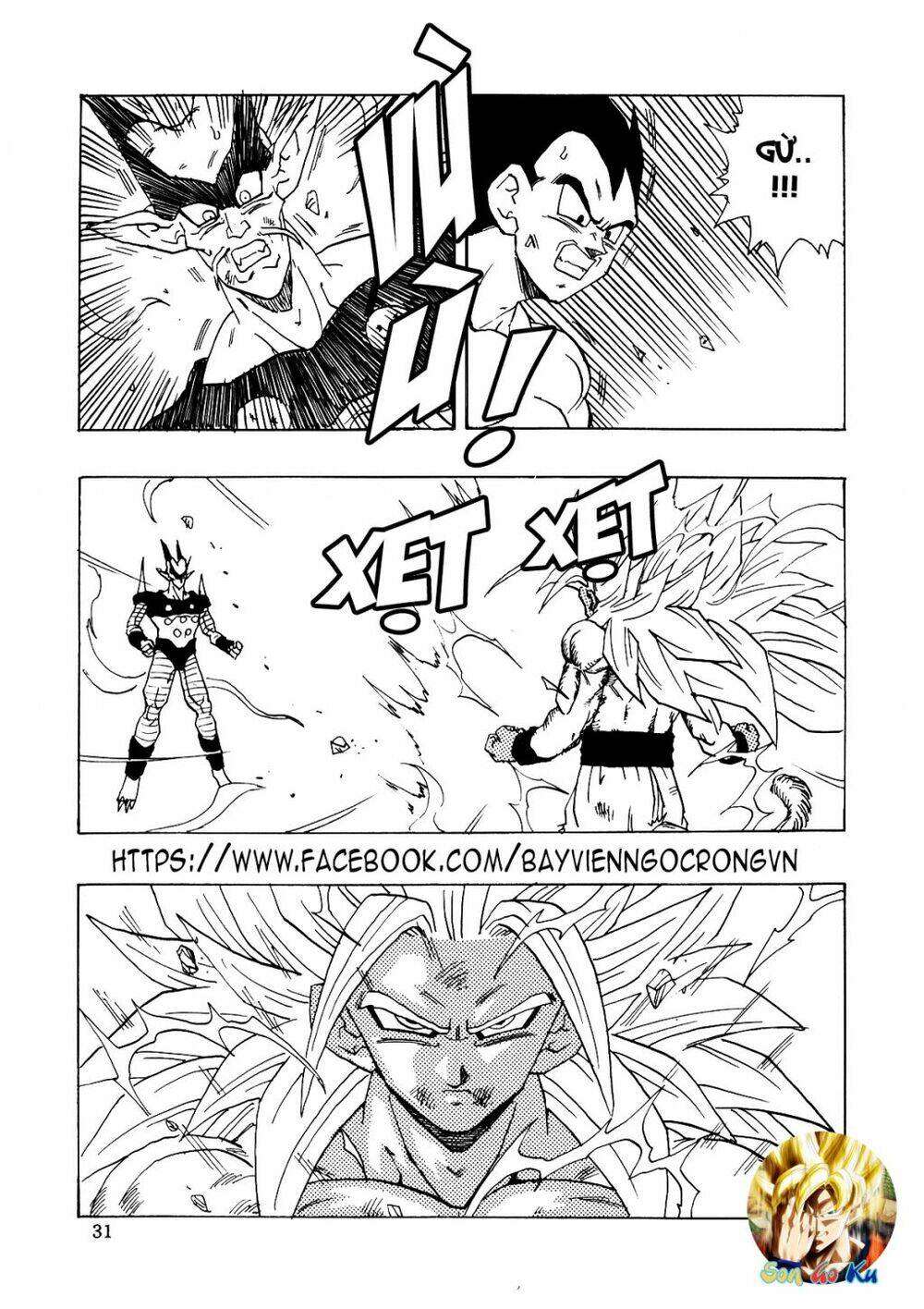 thế giới ngọc rồng - con trai frieza: ize chapter 16.1 32
