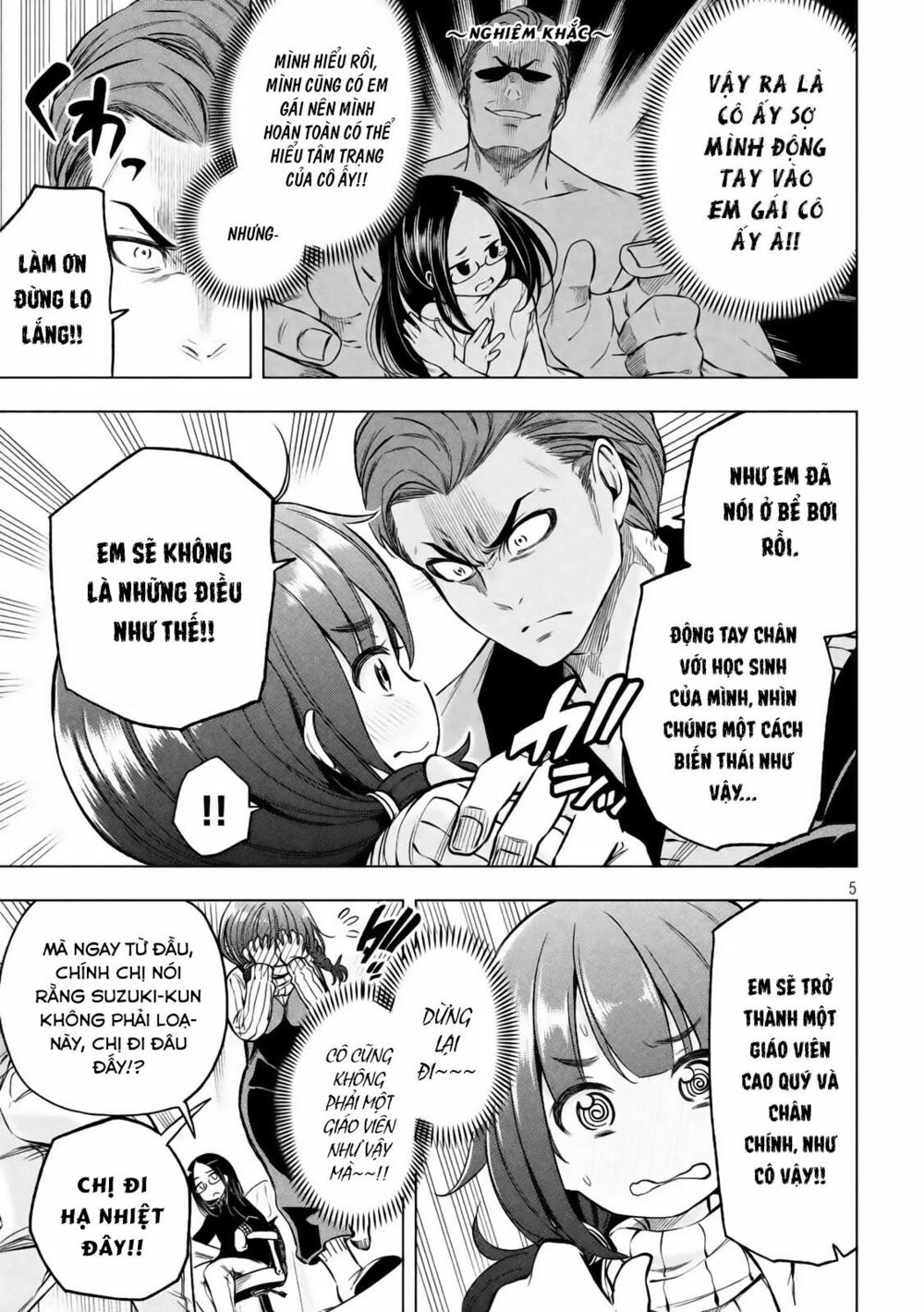 thế quái nào cô giáo lại ở đây!? chapter 18 5