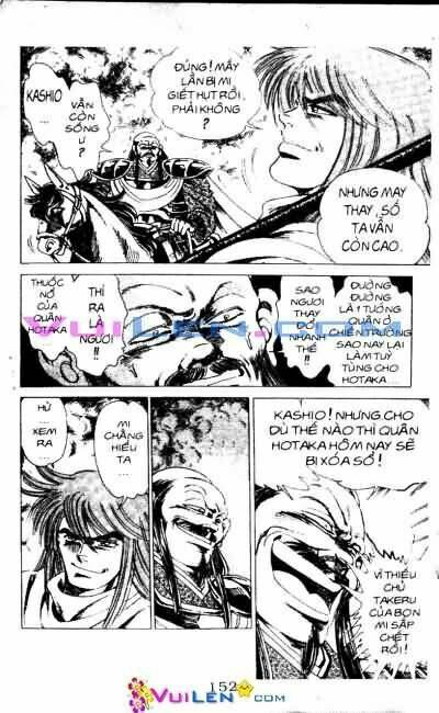 vương tử takeru chapter 3 152