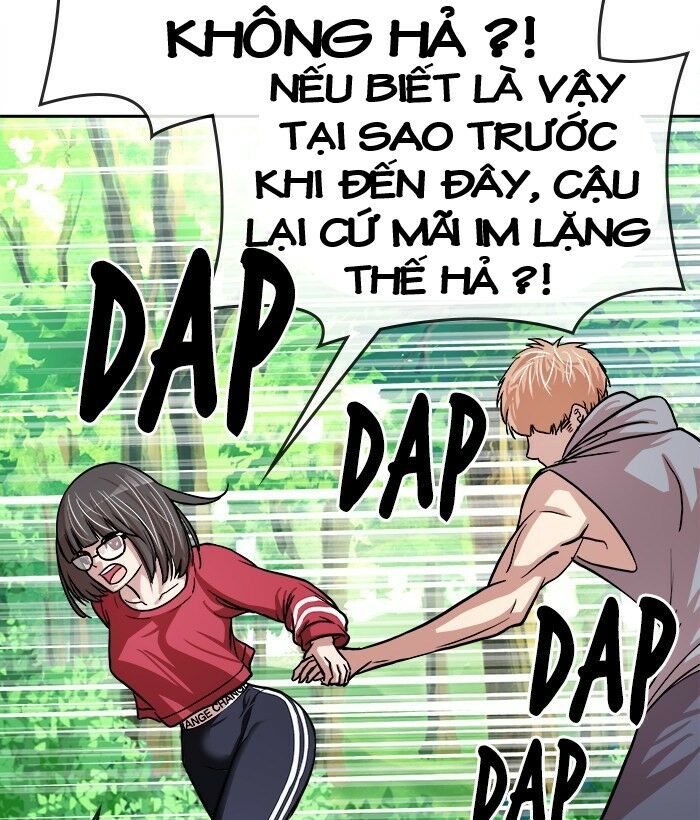 change (jinyuan) ss2 chapter 44 55