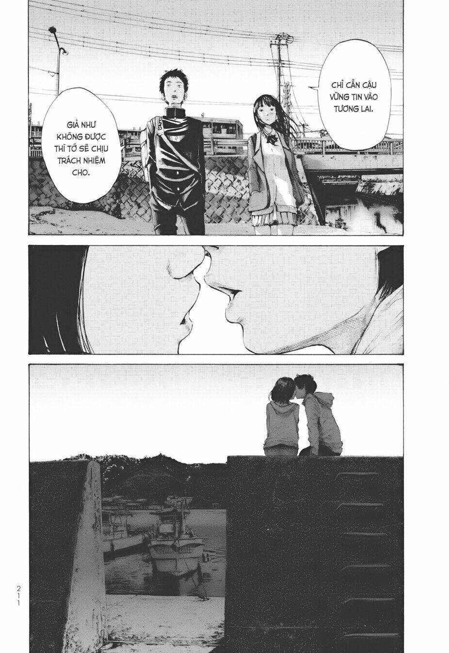 umibe no onnanoko chapter 20 17