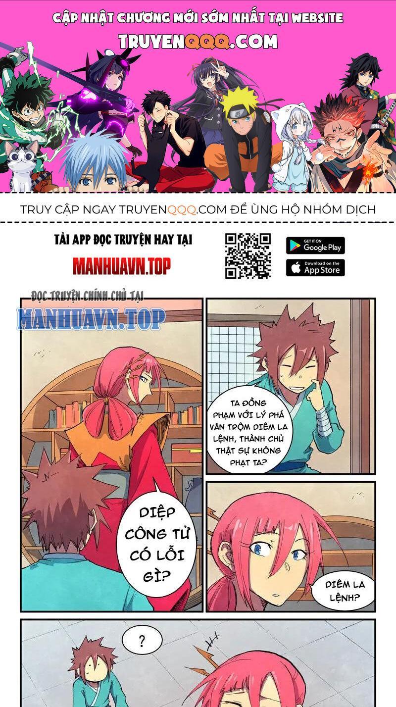 Tinh Võ Thần Quyết Chapter 645 1