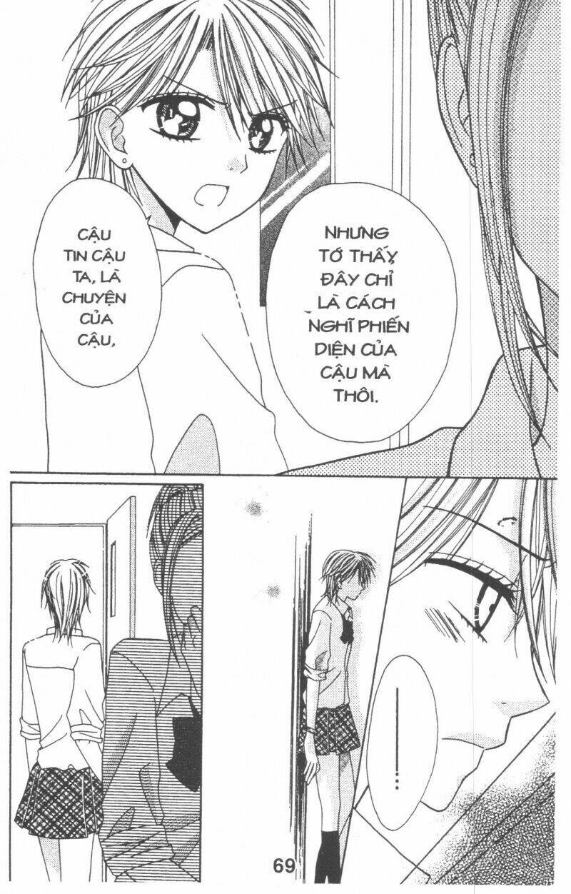 tomodachi gokko [takeuchi ayaka] chapter 2 69