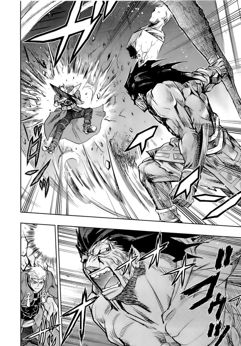 fate stay night chapter 54 4