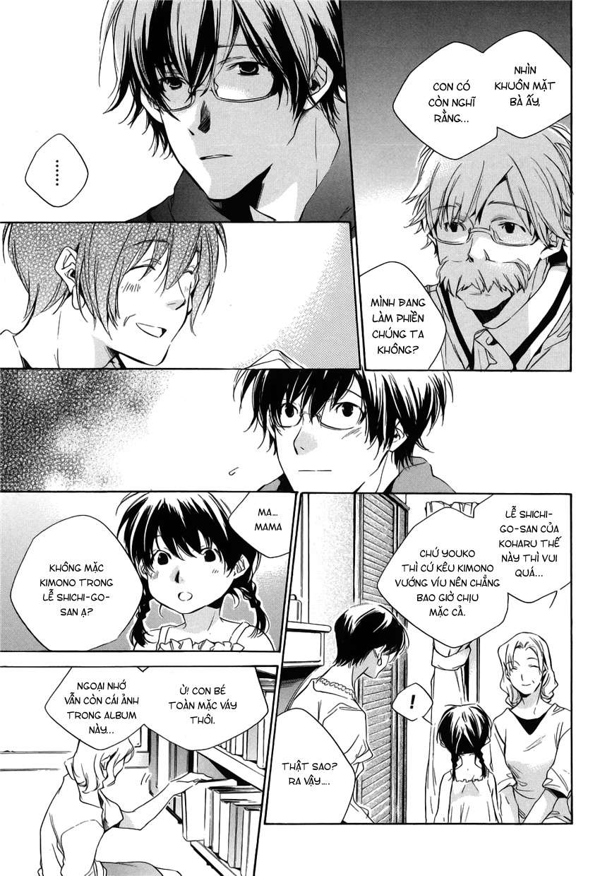 my girl chapter 16 7