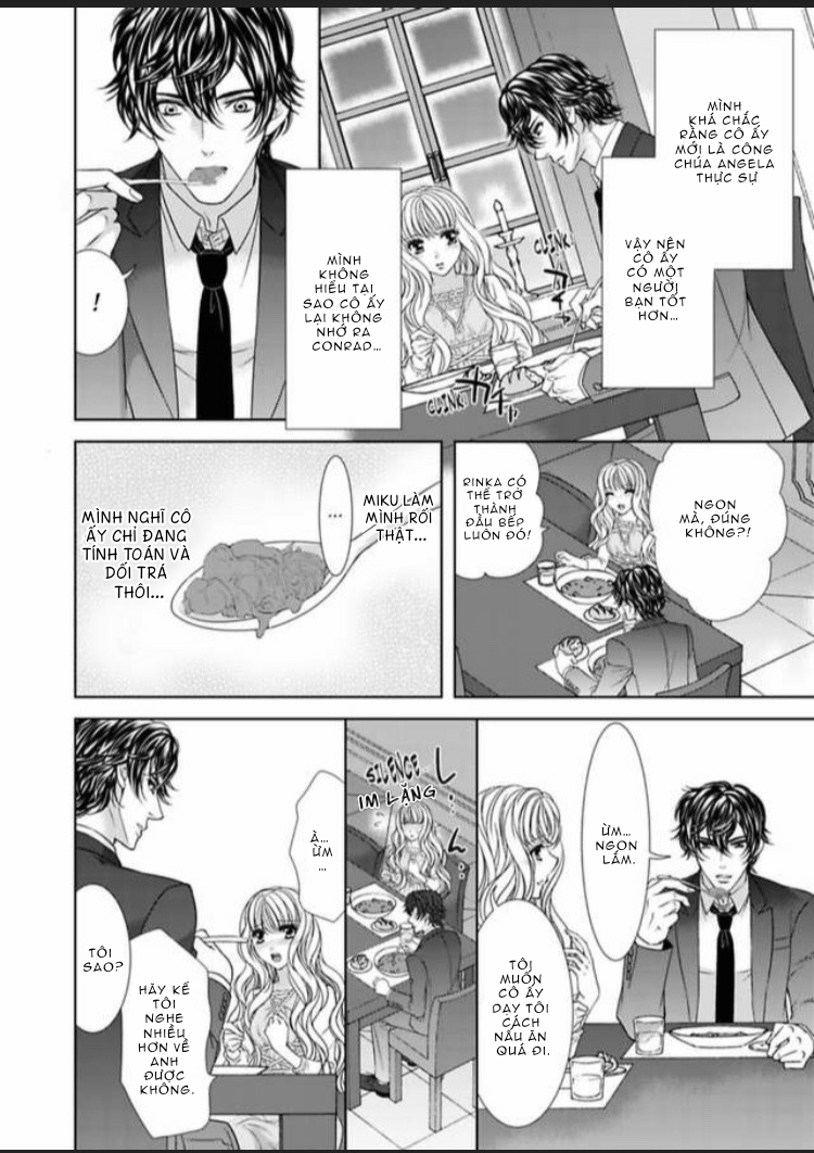 fake love chapter 4.1 14