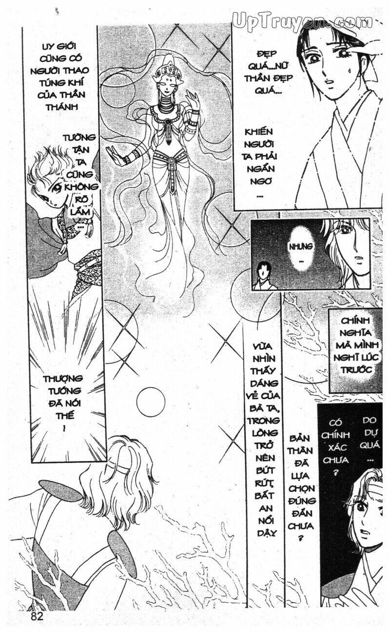 hoàng tử hoa - bud boy chapter 18 84