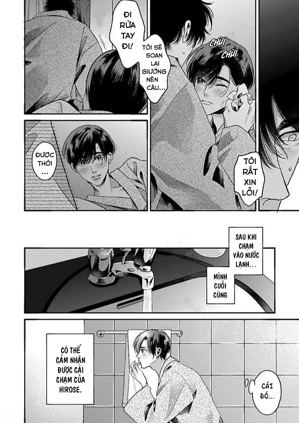 tạm biệt đồng phạm của tôi chapter 6 29