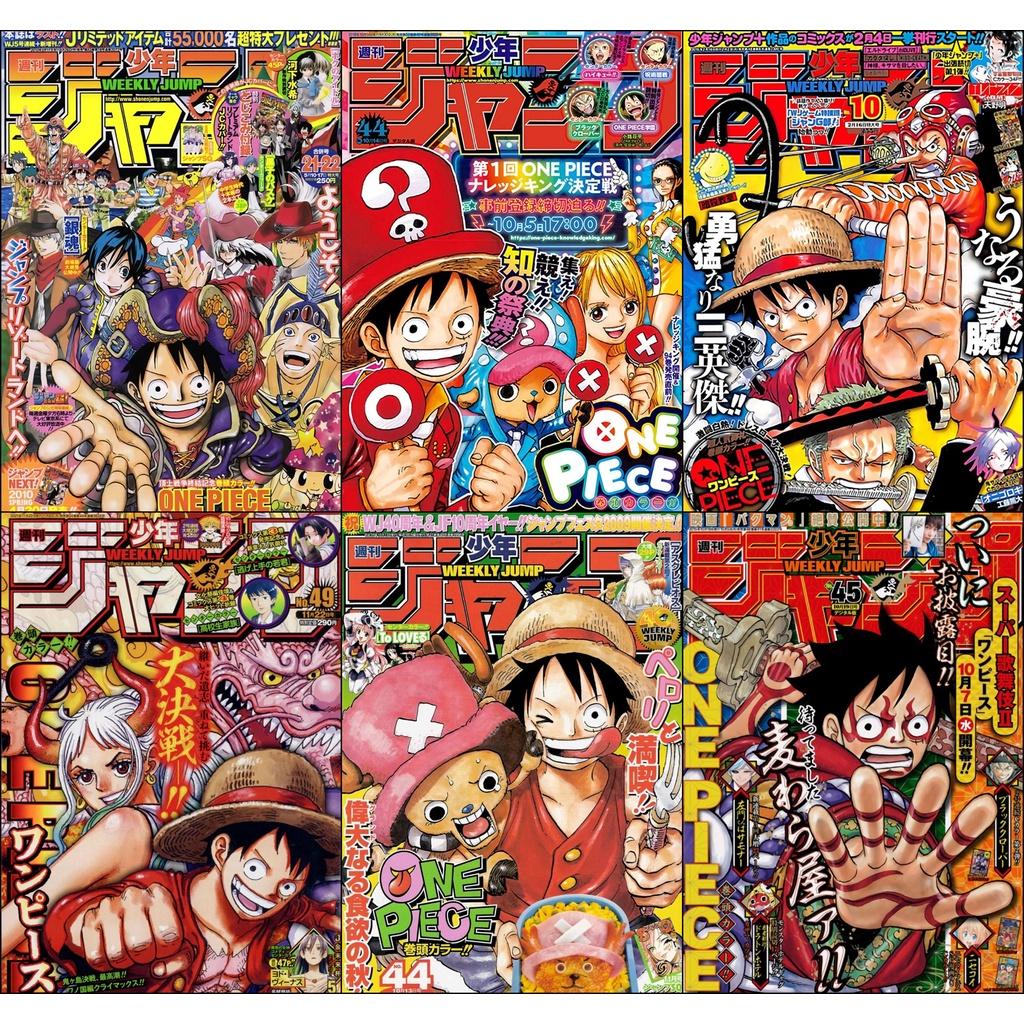 Bộ 6 Áp phích - Poster Anime One Piece - Vua Hải Tặc (2) (bóc dán) - A3, A4, A5