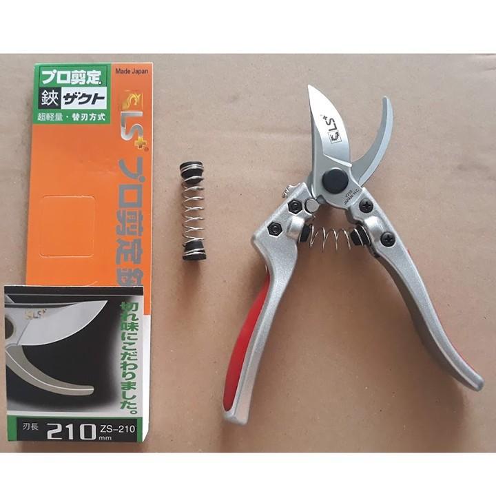 Kéo cắt tỉa cành cây lưỡi thẳng ZS-210