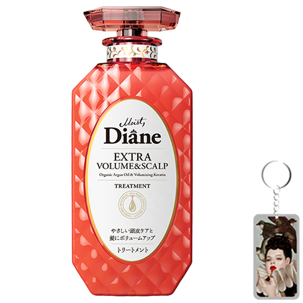 Dầu Xả Moist Diane Extra Volume &amp; Scalp Treatment Hàn Quốc 450ml tặng móc khoá