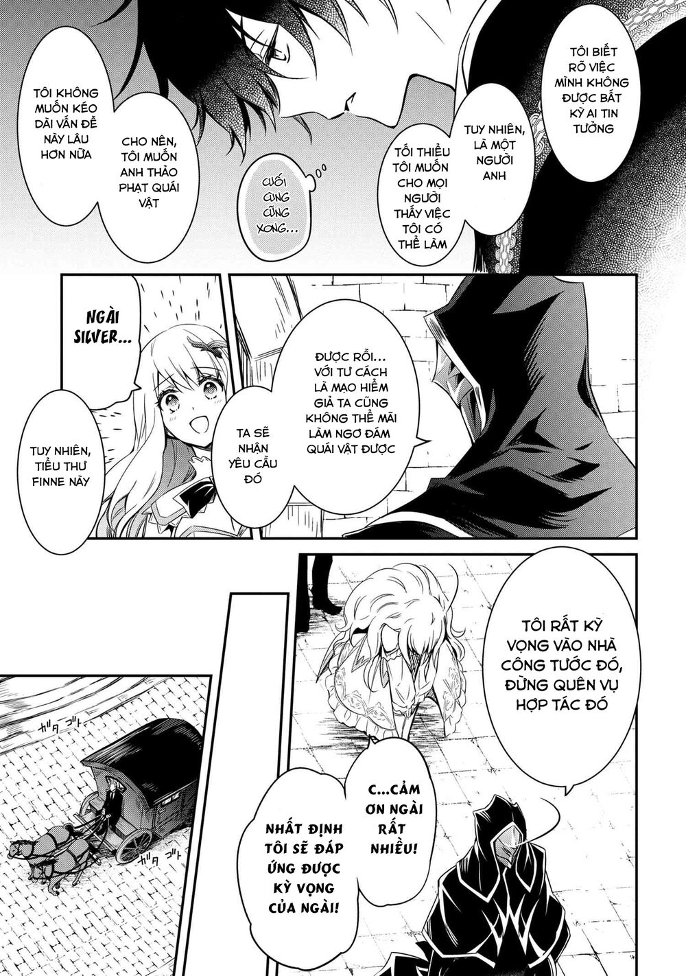 saikyou degarashi ouji no an’yaku teii arasoi munou wo enjiru ss rank ouji wa koui keishou-sen wo kage kara shihai suru chapter 4 15