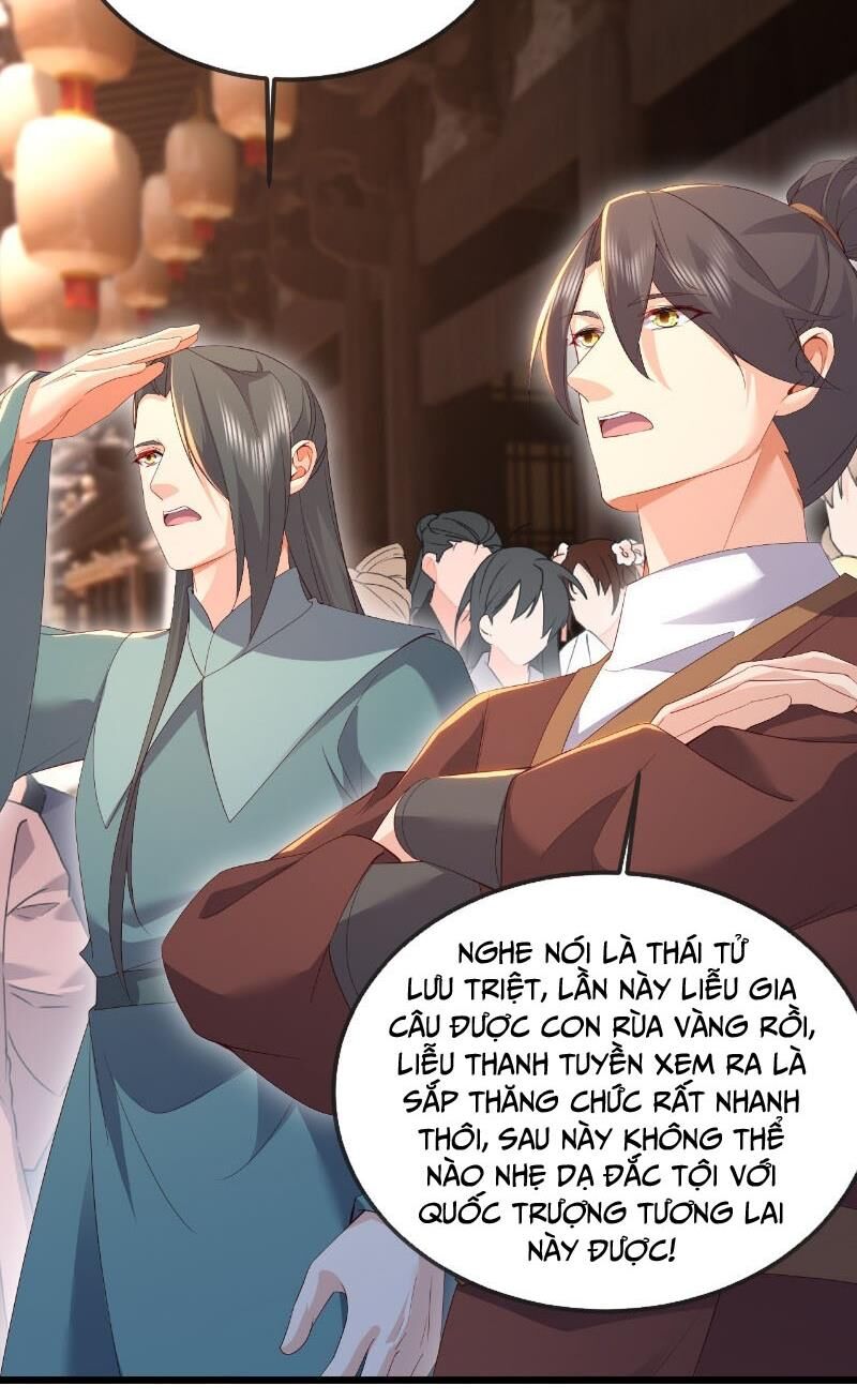 tiên võ đế tôn chapter 575 30