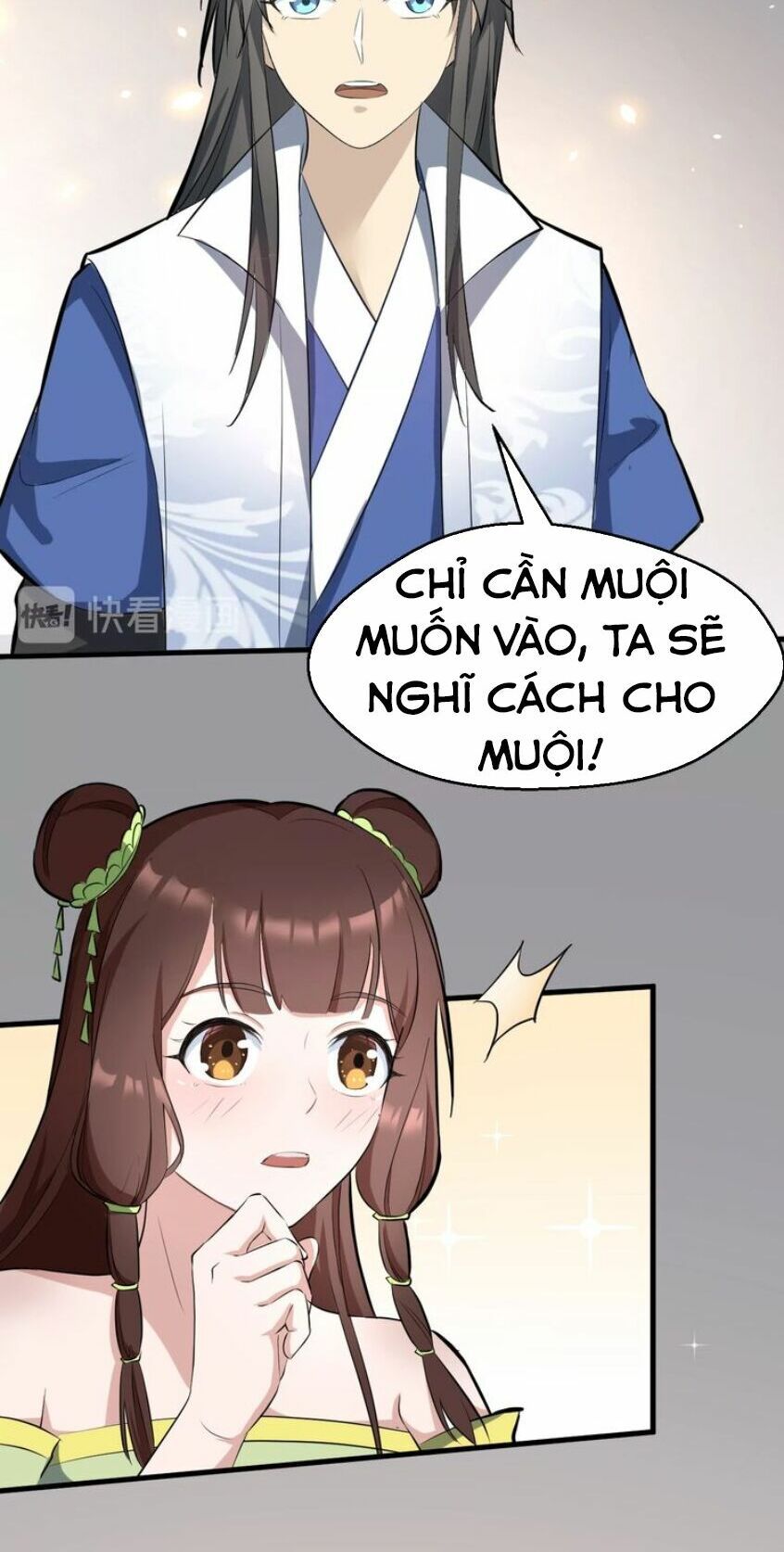 đại nghịch chi môn chapter 53 16