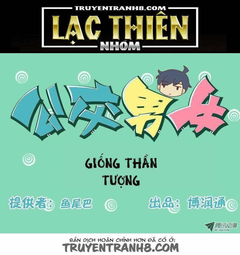 cười trên xe bus chapter 85 1