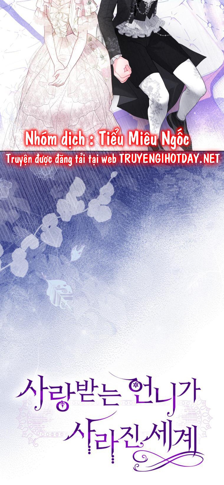 em sẽ khiến thế giới yêu thương của chị biến mất chapter 45 25