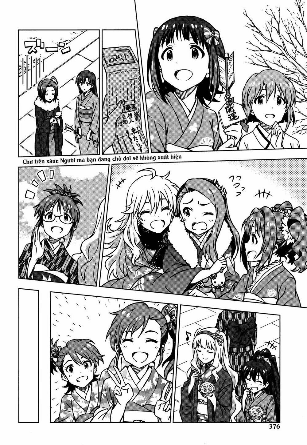 the idolm@ster (mana) chapter 28.5 14