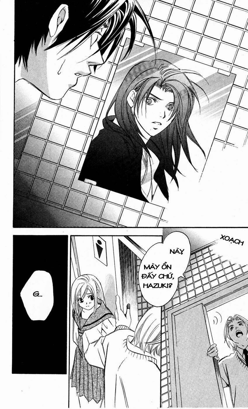 gekka no kimi chapter 12 33