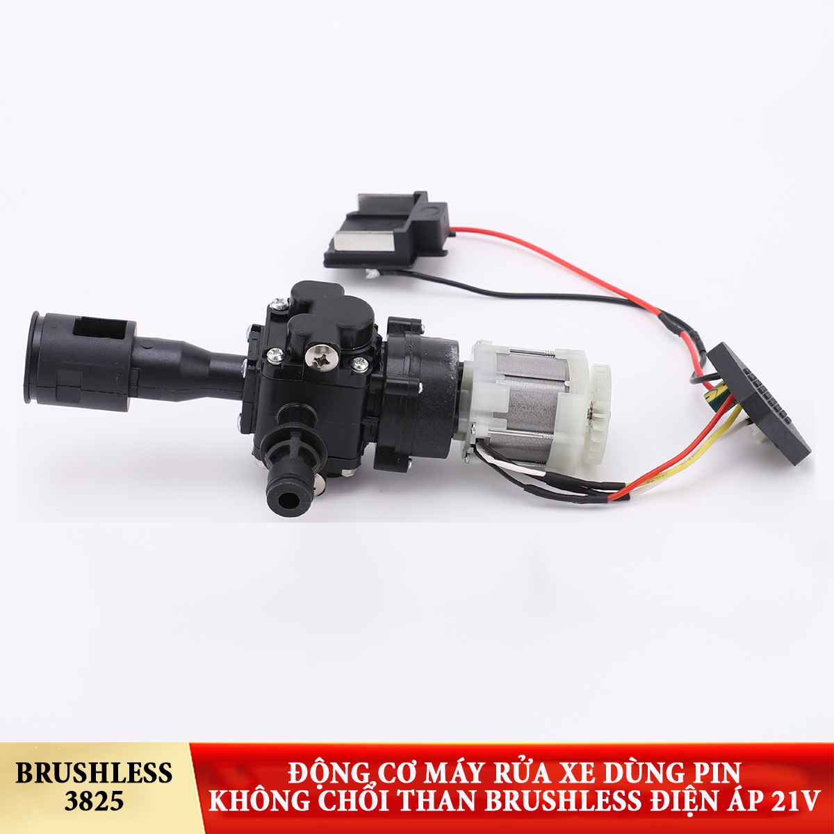 Động cơ máy rửa xe dùng pin không chổi than Brushless điện áp 21V công suất 300W mô tơ dây đồng