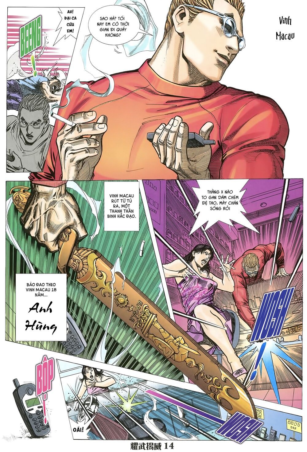 diệu võ dương oai chapter 17 12