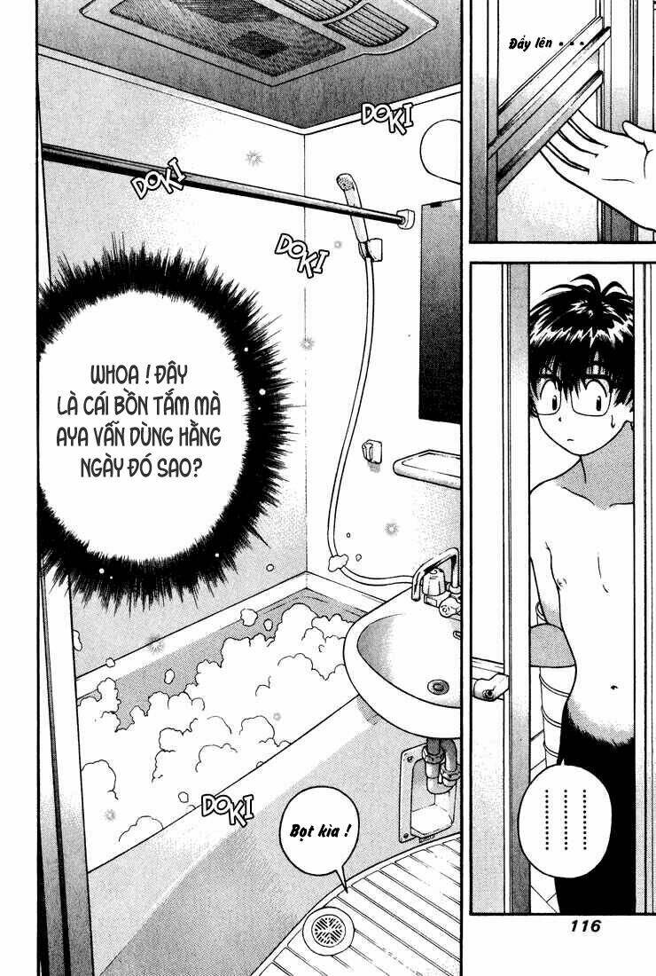 gakuen heaven chapter 17 5