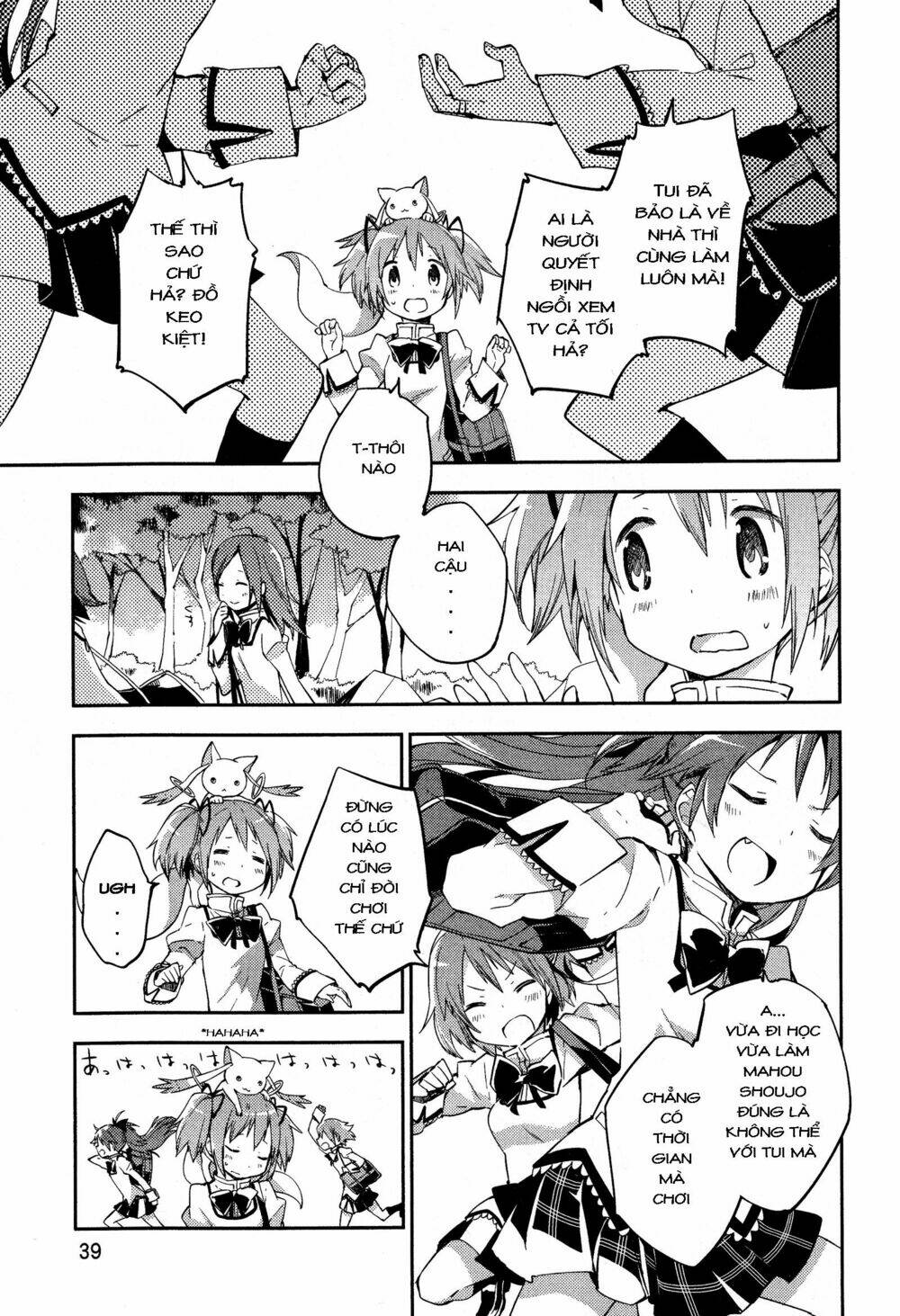 mahou shoujo madokamagica : the rebellion story chapter 1 38
