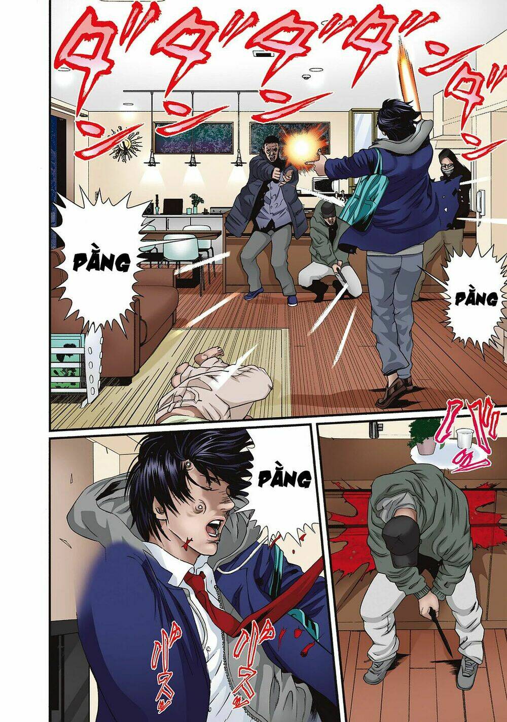 inu yashiki chapter 85.1 12