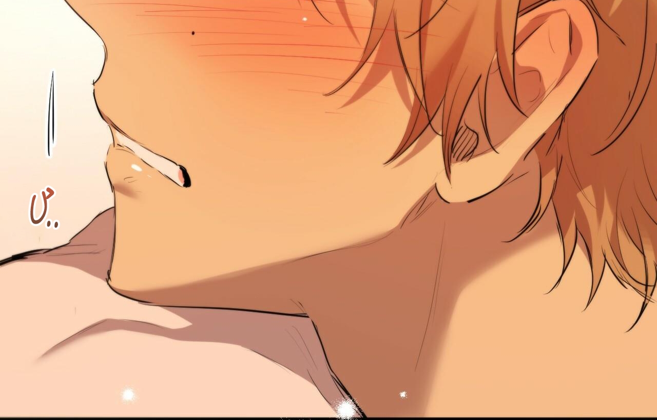 đàn thỏ của habibi chapter 26 192