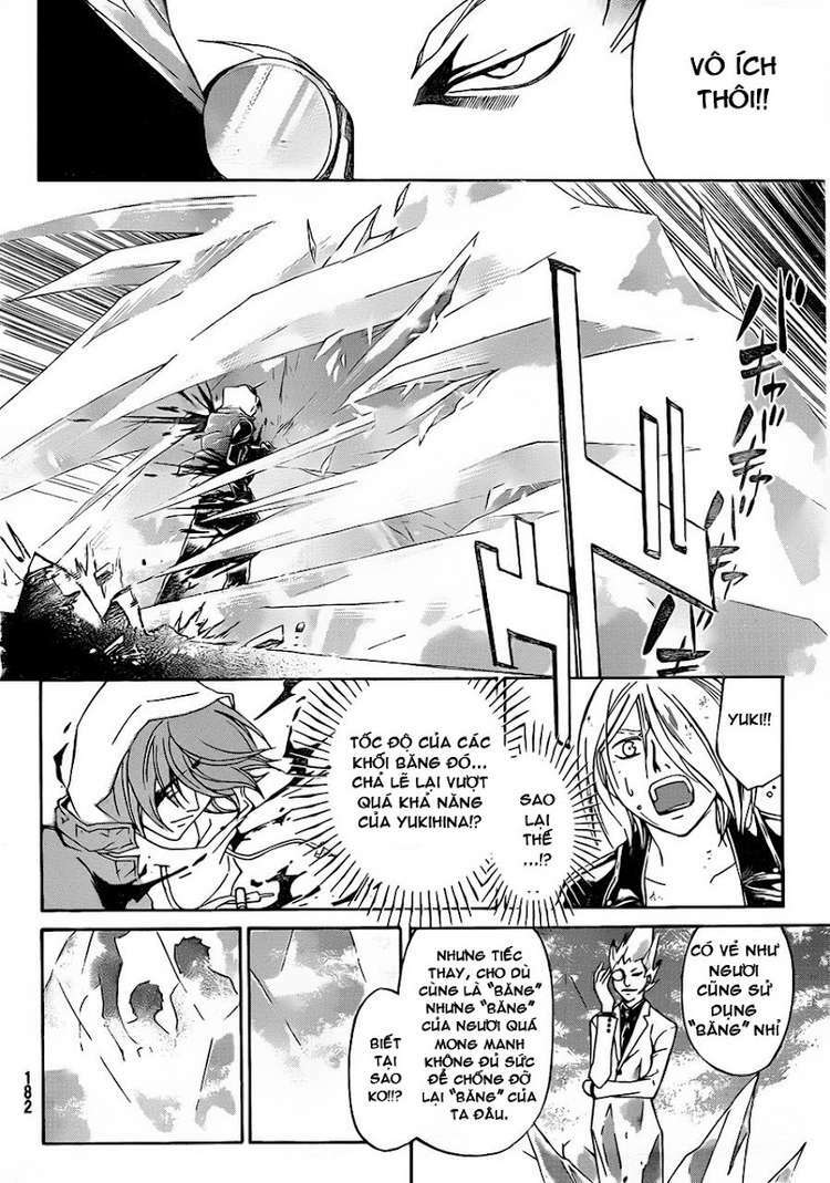 code breaker chapter 163 9