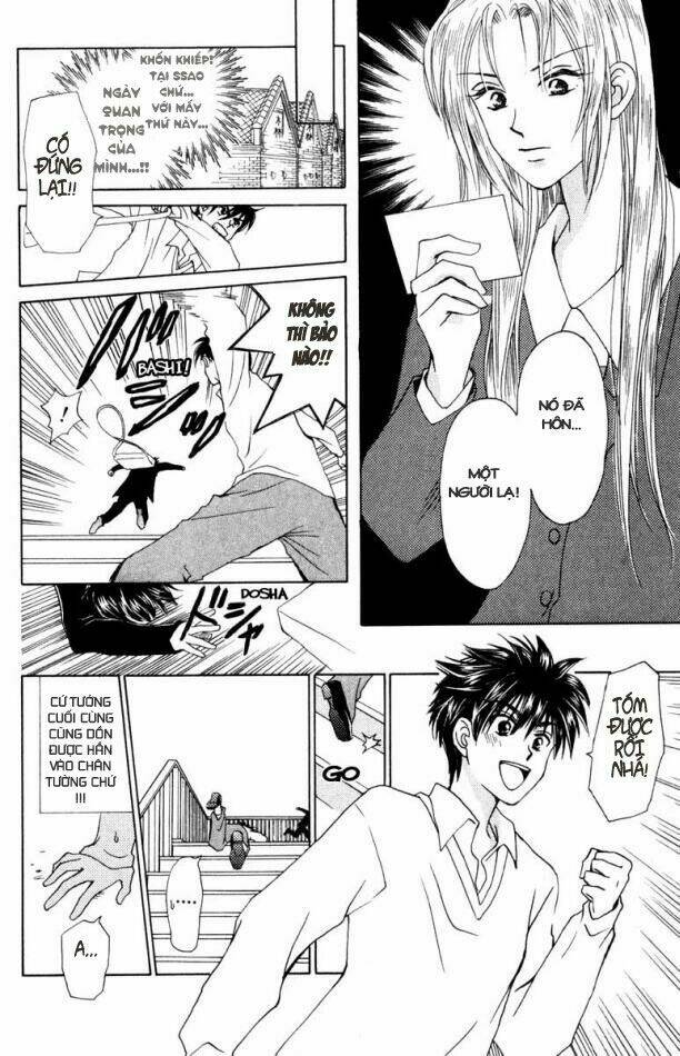 w-julie chapter 15 23