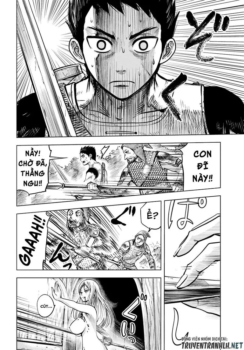 hành trình chịch dạo của của máy dập cổ đại chapter 2.1 1