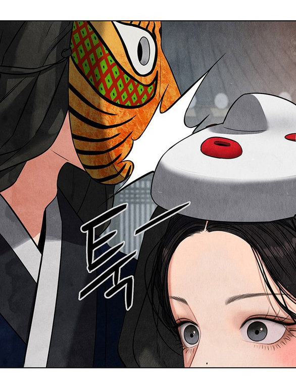 Quỷ Hồn chapter 1.2 10