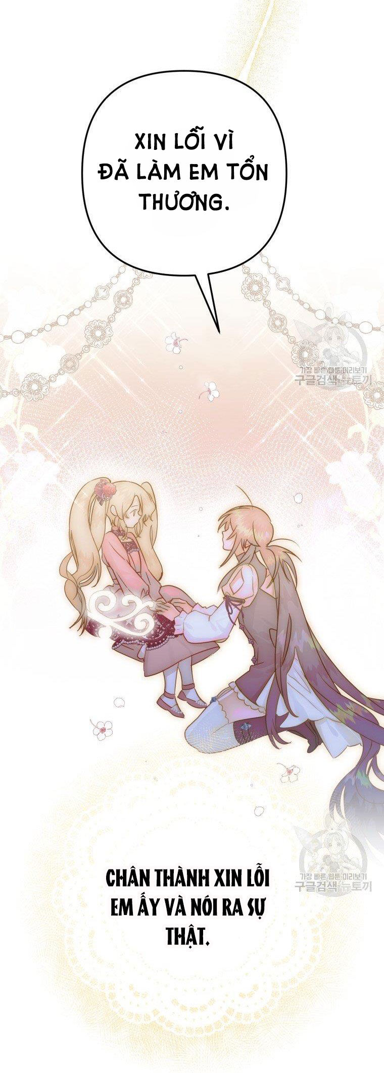 bỗng tôi biến thành quạ đen chapter 39 19