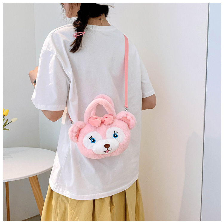 Túi Gấu Bông Gòn Dễ Thương, Túi Gấu Duffy Đeo Chéo