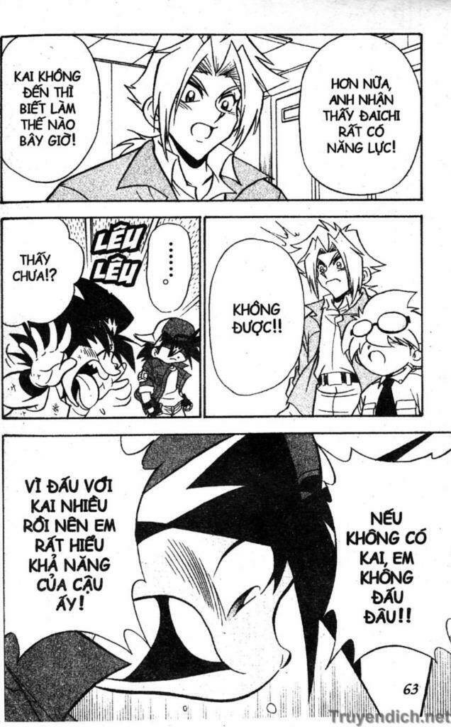 beley - con quay truyền thuyết chapter 10 57