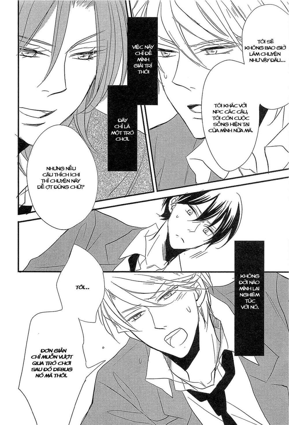 distopia - mikansei na sekai chapter 3 19